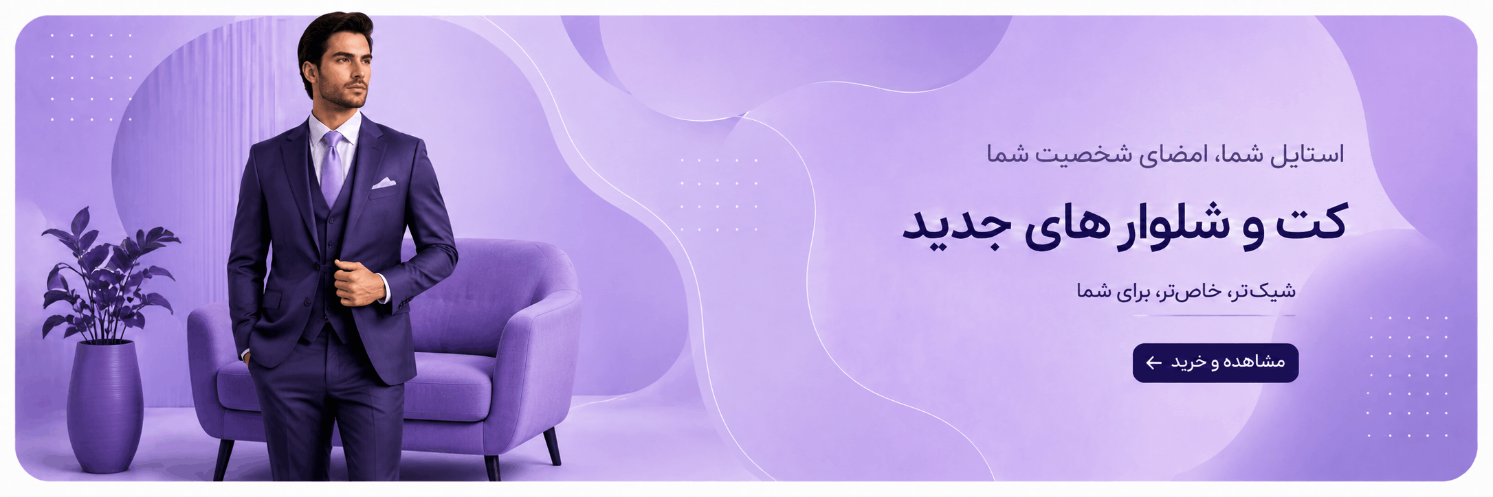 اسلاید 1