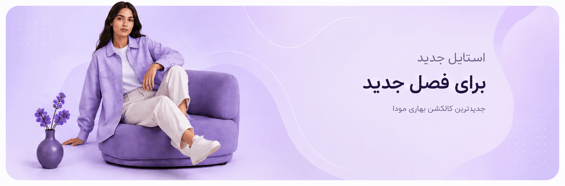 اسلاید 1